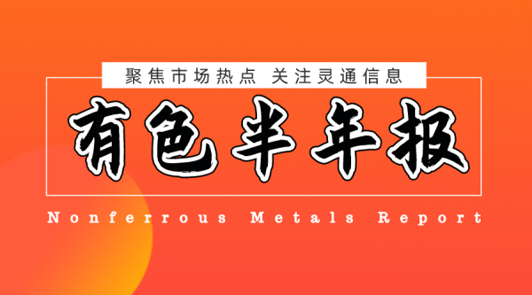 https://ltmall.oss-cn-shenzhen.aliyuncs.com/uploads/assets/images/{07D522BB-F38C-DB9A-15D2-79F39246D4DC}.png